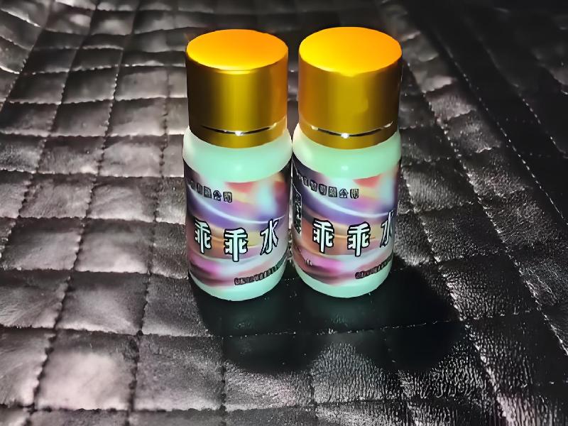 成人催药迷用品7111-tn型号